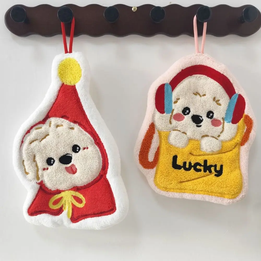 New Coral Fleece Puppy Hand Towel Absorbent Soft Touch Hanging Hand Towel Cartoon Hand Towel Household Decor