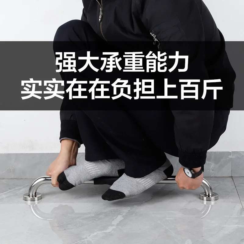 مسند ذراع من السيليكون المقاوم للصدأ 304 للحمام لكبار السن والمعاقين، سلامة المرحاض، درابزين مرحاض مضاد للسقوط #3