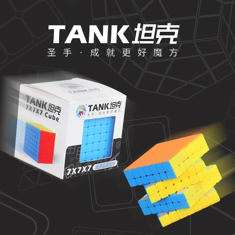 

Sengso Tank 7X7 Magic Cube Professional Speed Puzzle Cube Children Toys Gift