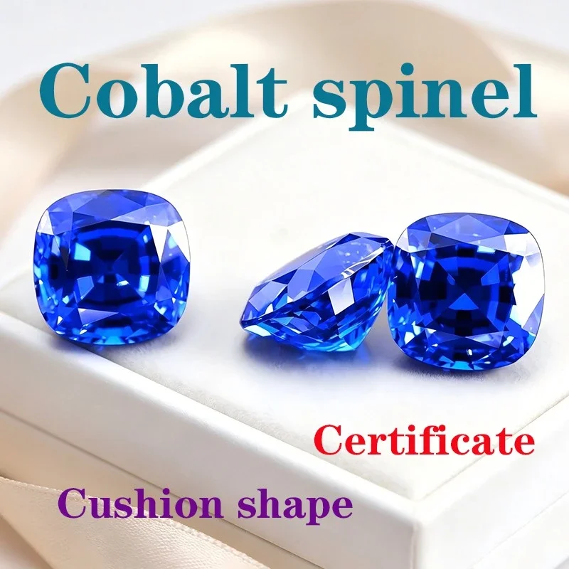 Laboratory Cultivation of Gemstones Cobalt Spinel Cushion Shape Certificate DIY Jewelry