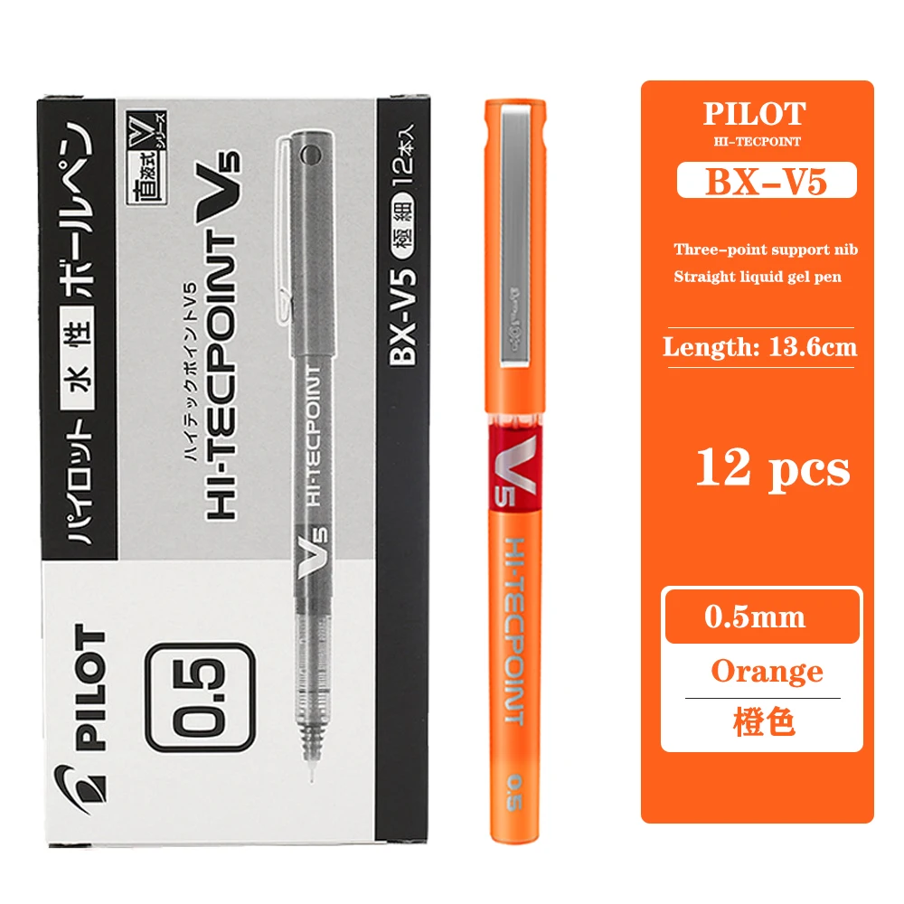 12 Stks/doos Pilot Gel Pen BX-V5 Rechte Vloeibare Balpen 0.5Mm Grote Capaciteit Kleur Spuit Pen Schoolbenodigdheden Briefpapier