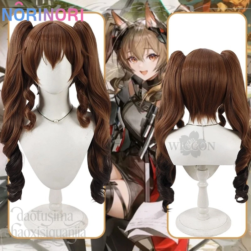 

Anime Game Arknights:Endfield Cosplay Gerpetta Brown Twin Ponytails Kawaii Wigs Fashion Jirai Kei Girls Synthetic Hair Halloween