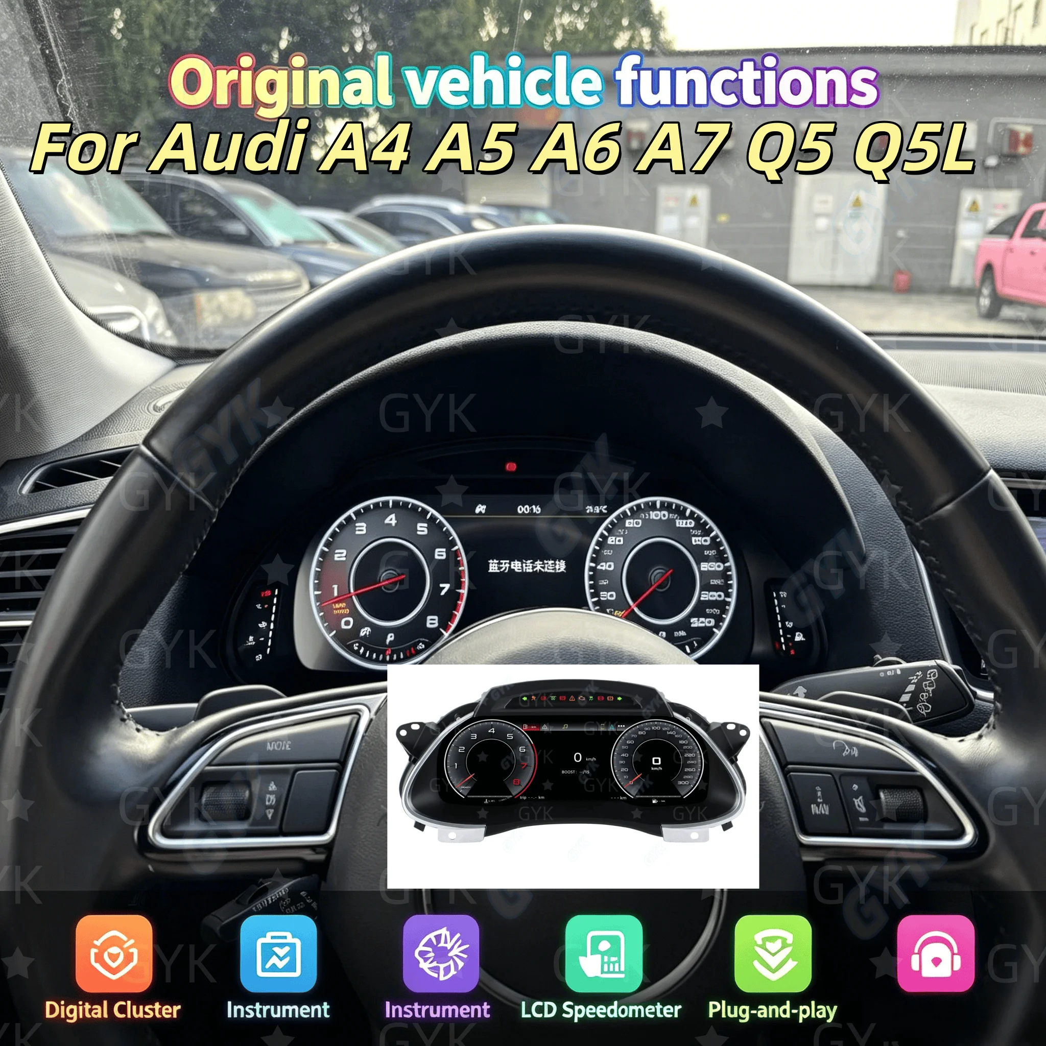 Digital Cluster For Audi A4 A5 A6 A7 Q5 Q5L Virtual Cockpit Instrument Cluster Dashboard Odometer Gauge Dash Panel Speedometer
