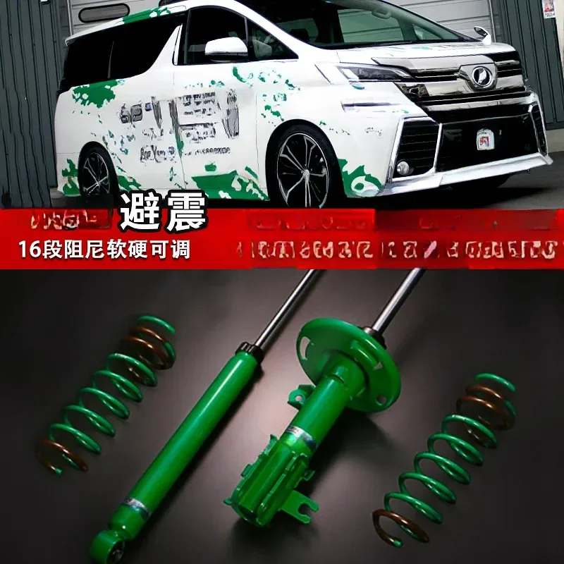 

Подходит для Coilover амортизатора Ruizhi Crown Flying Civic Gk5 модификация для гольфа нижний автомобильный амортизатор