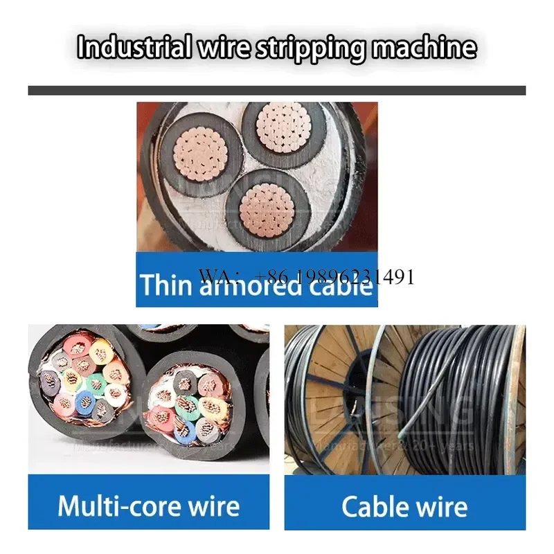 Wmwmnu for LANSING Armored Cable Stripping Equipment 3kw Wire Stripping Large Size Electrical Cable Stripping