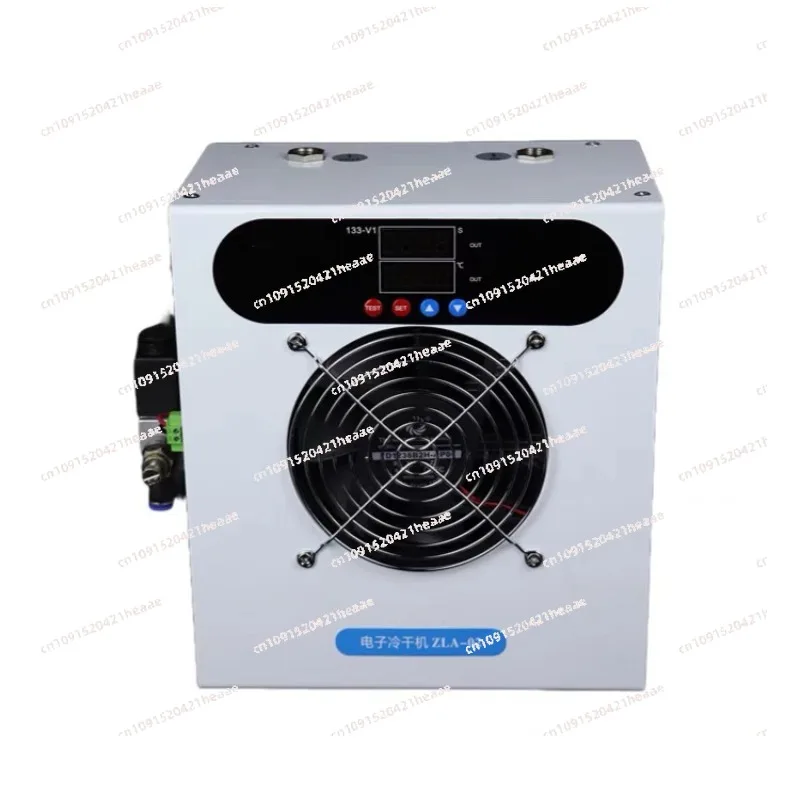 Suitable for Refrigerated Gas Dryer Air Compressor Water Removal Filtration Automatic Drainage Smal