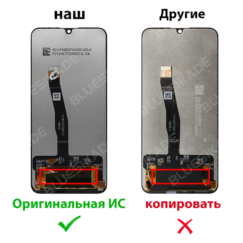 Display LCD Per Huawei P Smart 2019 (P Smart Plus) – 6.21” Touch Screen Con Set Attrezzi – Compatibile POT-LX1, LX1AF, LX2J