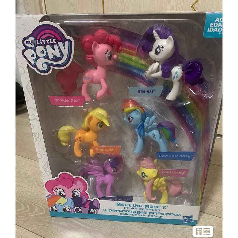 My Little Pony Action Figure Pinkie Pie Rarity Applejack Rainbow Dash Rare Suit Cartoon Model Ornaments Box Children Toys