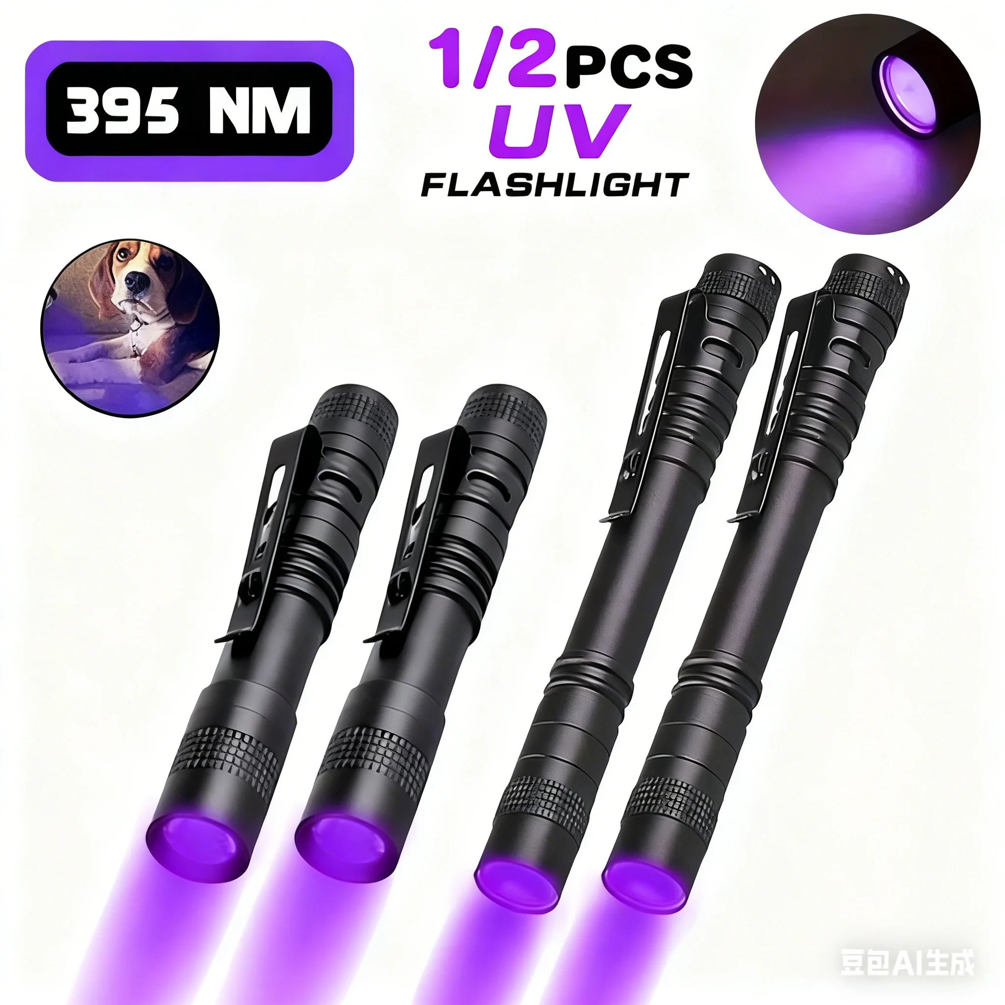 395nm Mini UV Flashlight Black Light Ultraviolet Light Handheld Use AAA Batteries for Pet Dog Cat Urine Detector Scorpion Finder