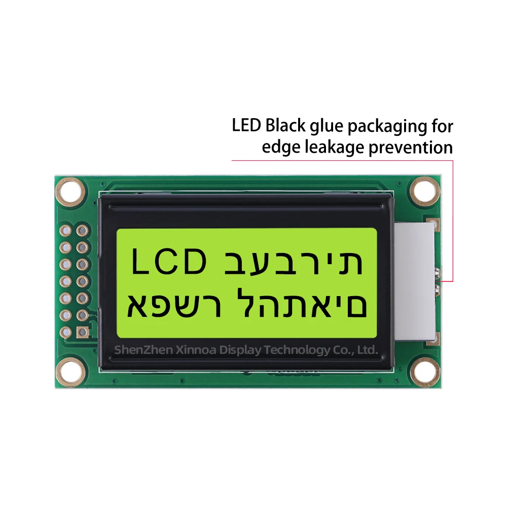 Display de cristal líquido para tela LCD, letras azuis, filme cinza, vendas diretas da fábrica, 0208, 8x2 caracteres, 0802B-2