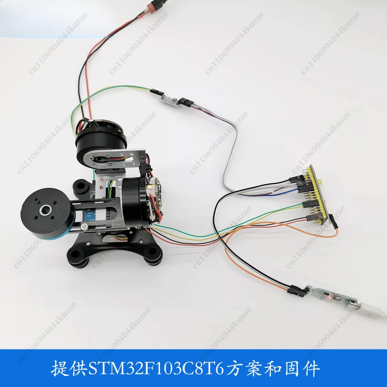 2/3-Axis Brushless Gimbal Motor, Integrated Drive & Controller, Compatible with Storm32