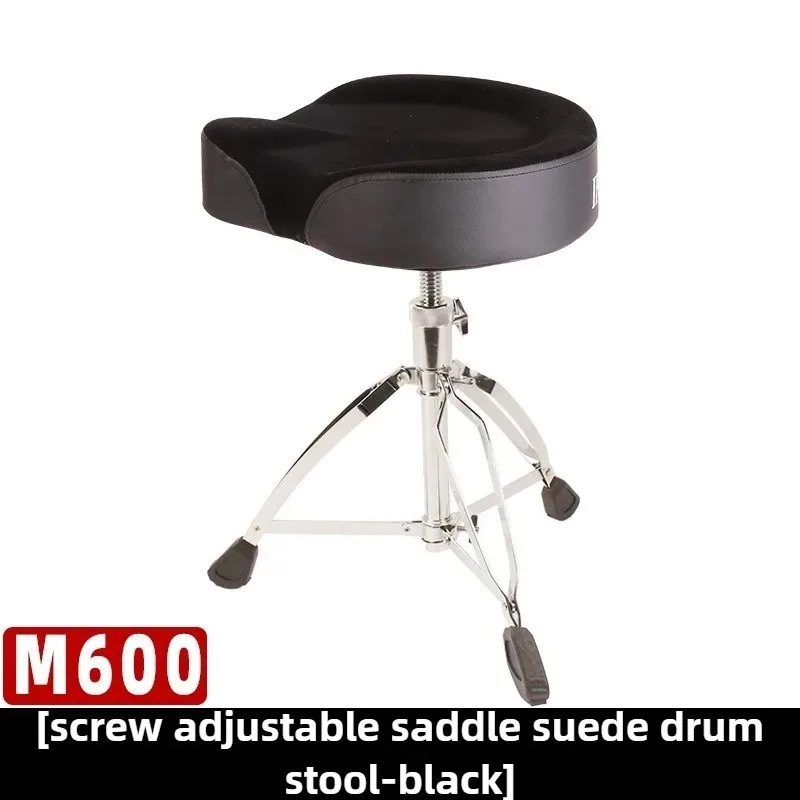 Variant: M600