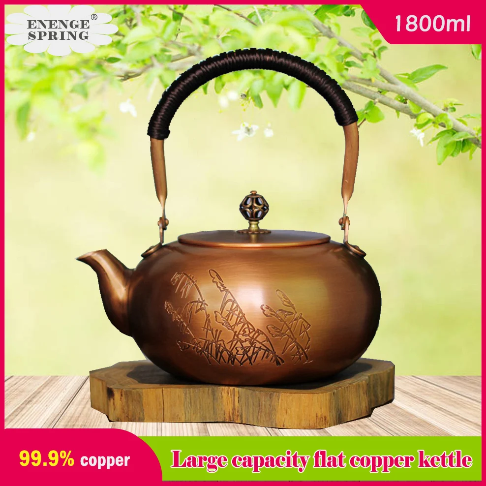 

Copper Tea Kettle Large Pumpkin Pot Large-Capacity Pure Copper Boiling Kettle Tea Infuser Handmade Teapot Healthy Tea Set 1.8L