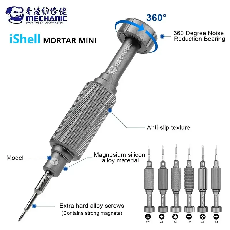 MECHANIC iSheel Mortor Mini High Hardness Screwdriver for iPhone IPad Watch Screen Opening Screw Removal Repair Tools Torx T2