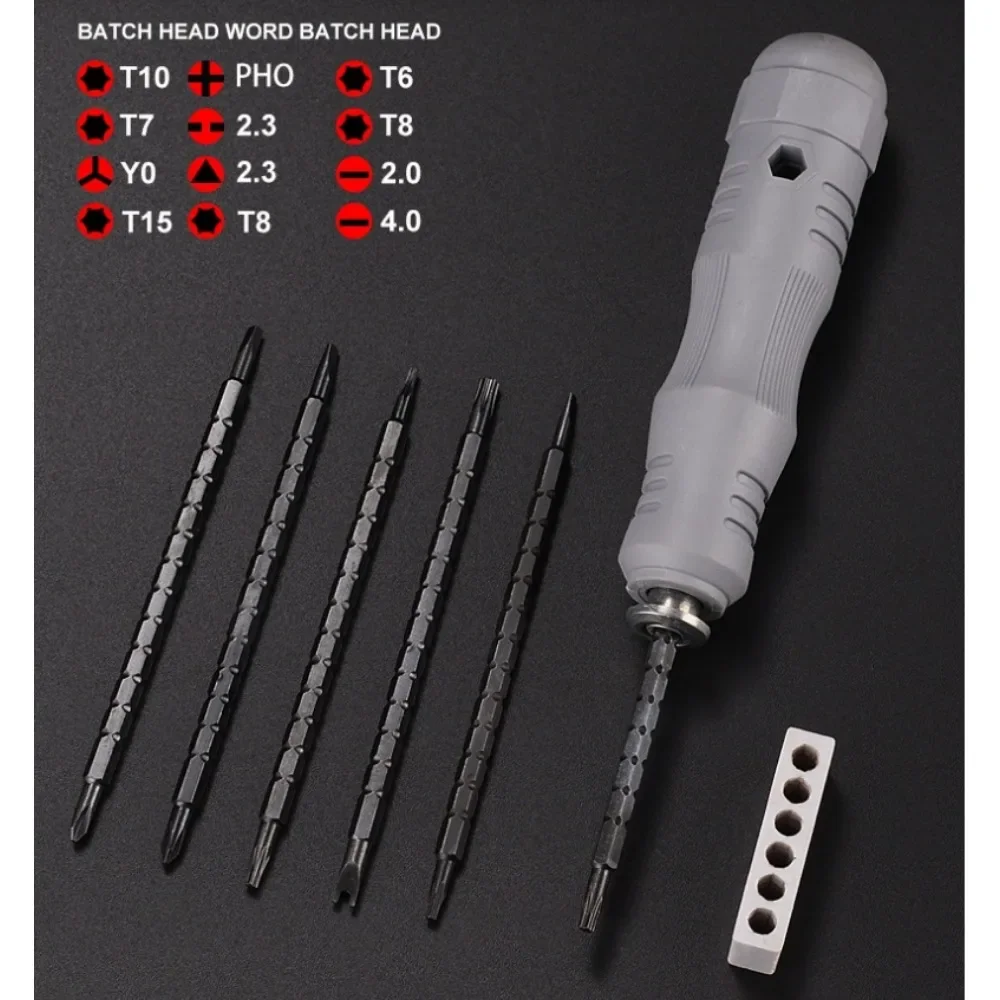 13 In 1 Triangle Screwdriver Magnetic Screw Driver Torx Key Telescopic Alloy Steel Multifunctional Screwdriver Hand Repair Tools