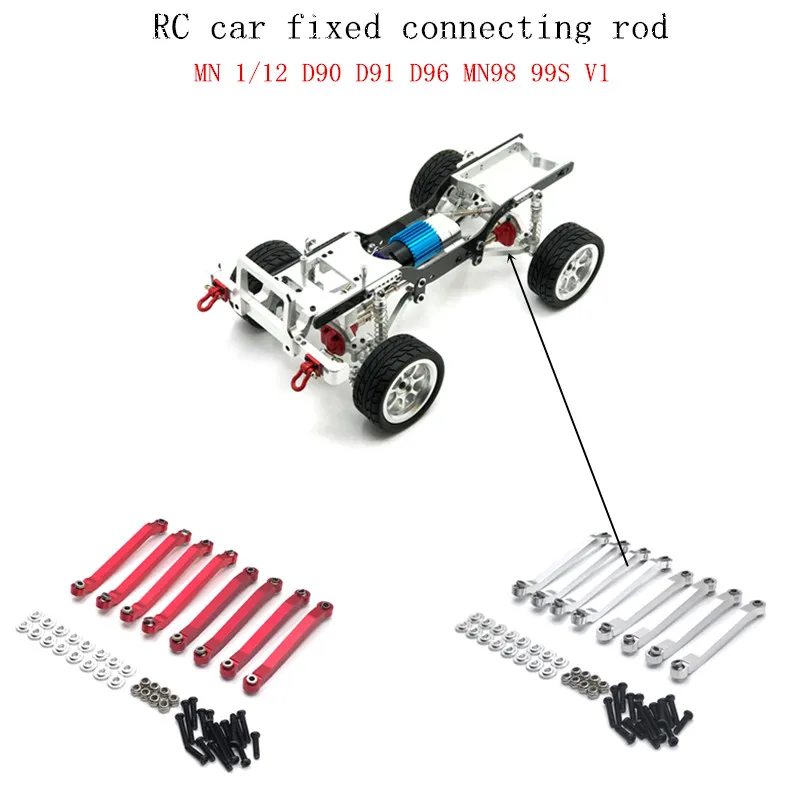 

Mang Niu 1/12 D90 D91 D96 MN98 99S V1 remote control car parts metal modified fixed connecting rod