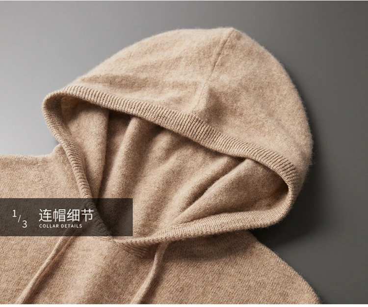 DjzDsm 100% Merino Wool Men's One-piece Ready-to-Wear Hoodie Knitted Sweatshirt Autumn Winter Casual Large Top Long Sleeved