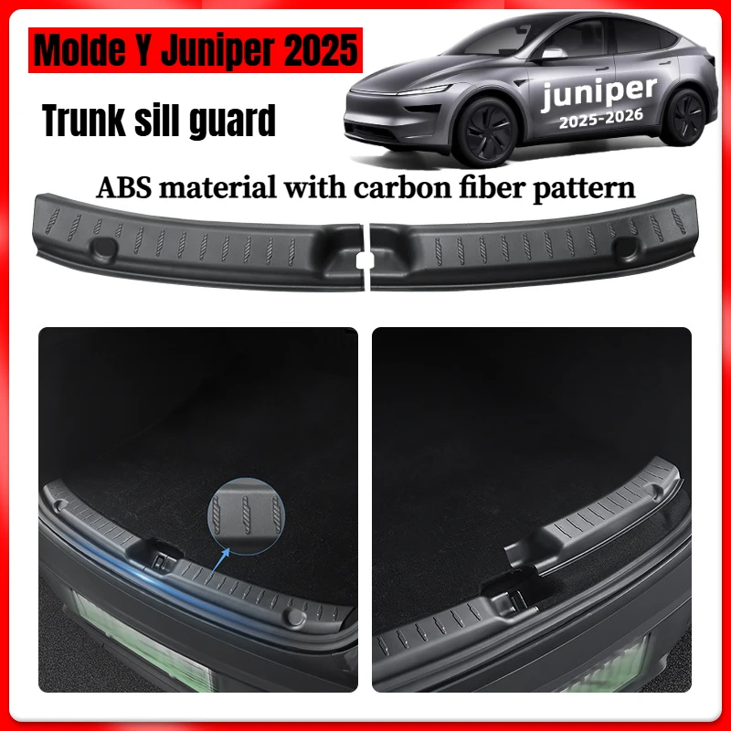 

For Tesla Model Y Juniper 2025 New trunk sill guard made of ABS material, featuring carbon fiber pattern and protective plate