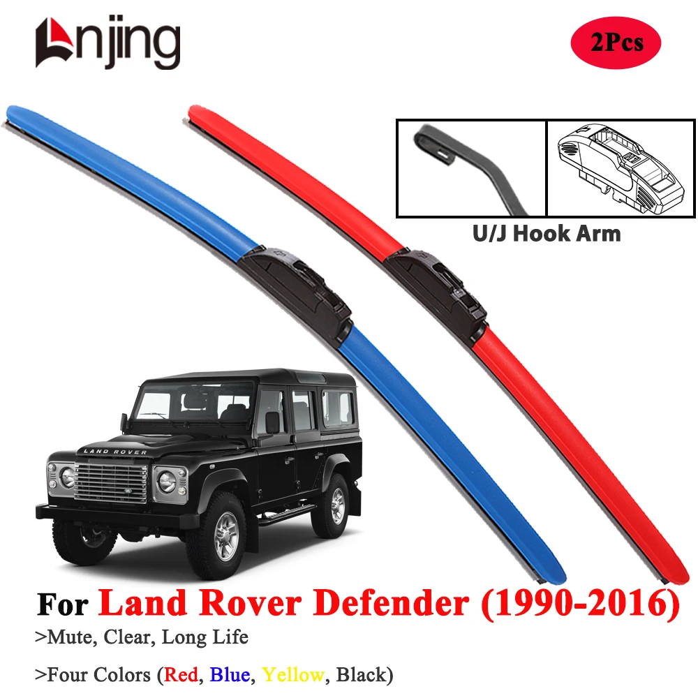 

LNJING Wiper Blades For Land Rover Defender L316 1990-2016