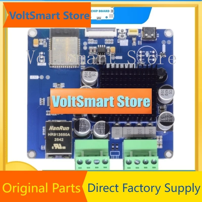 VoltSCrowdsupply Esparagus Audio Brick ESP32 DAC Amplifier, HiFi Smart Audio Board For Home Assistant With DSP & OTA