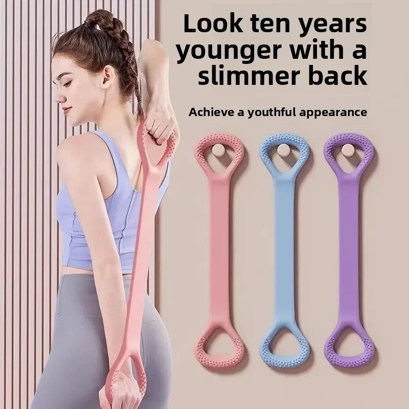 8-Shaped Pull-Up Device for Shoulder Slimming and Back Training, Yoga Fitness and Stretching Band with Yoga Elasticity
