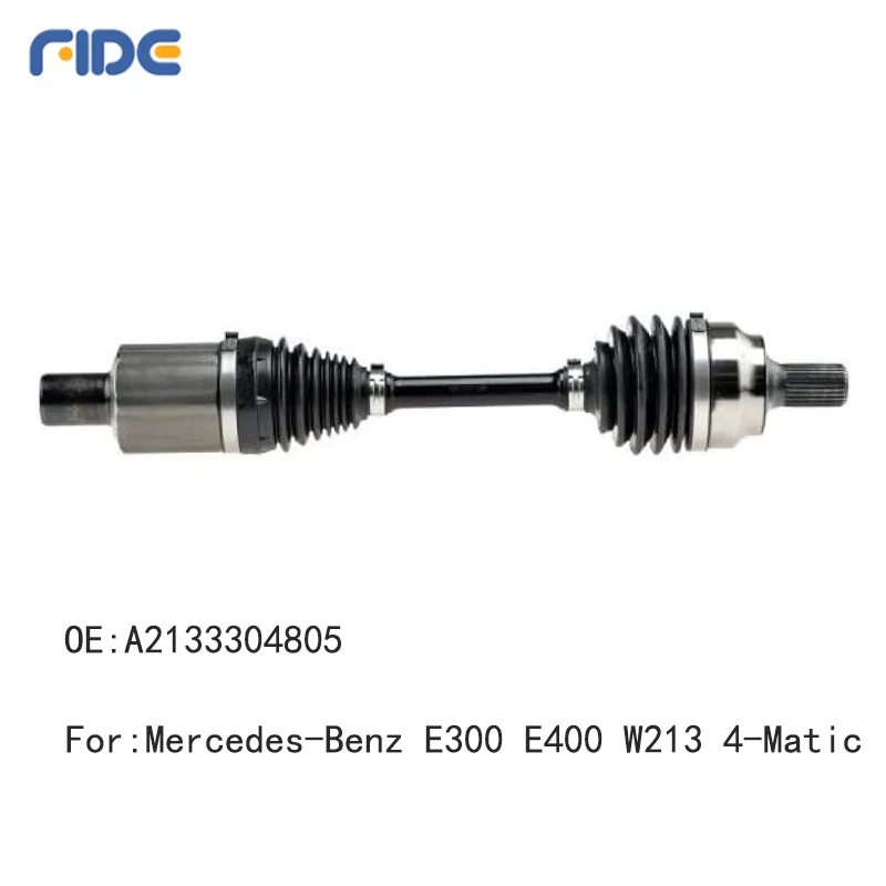 

A2133304805 Передний правый полувал для Mercedes-Benz E300 E400 W213 4-Matic