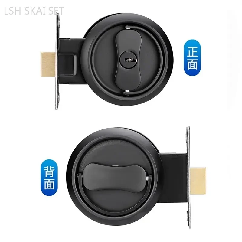 

Замок для раздвижных дверей-шторок, невидимый, высококачественный, для спальни, с кольцевым механизмом, для внутренних дверей, для кладовой, с ключом