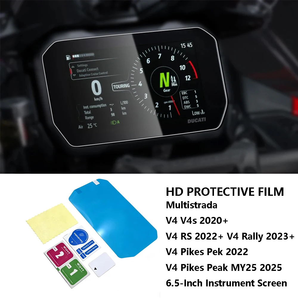 For Ducati Multistrada V4 S RS Rally Pikes Peak MY25 Motorcycle Display Protection Film Screen Protector Instrument Film