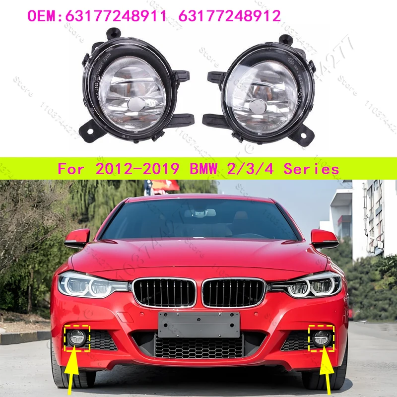 

For 2012-2019 BMW 228i 230i 320i 328i 330i 335i 340i 428i 430i 435i 440i M235i M240i Fog Light Housings 63177248911 63177248912