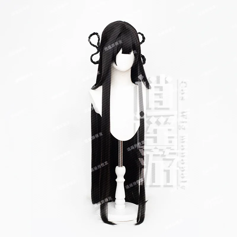 Game Azur Lane ROC Yat Sen Cosplay Pruik 100 CM Zwart Lange Hittebestendige Synthetisch Haar Halloween Party Anime Cosplay pruiken + Pruik Cap