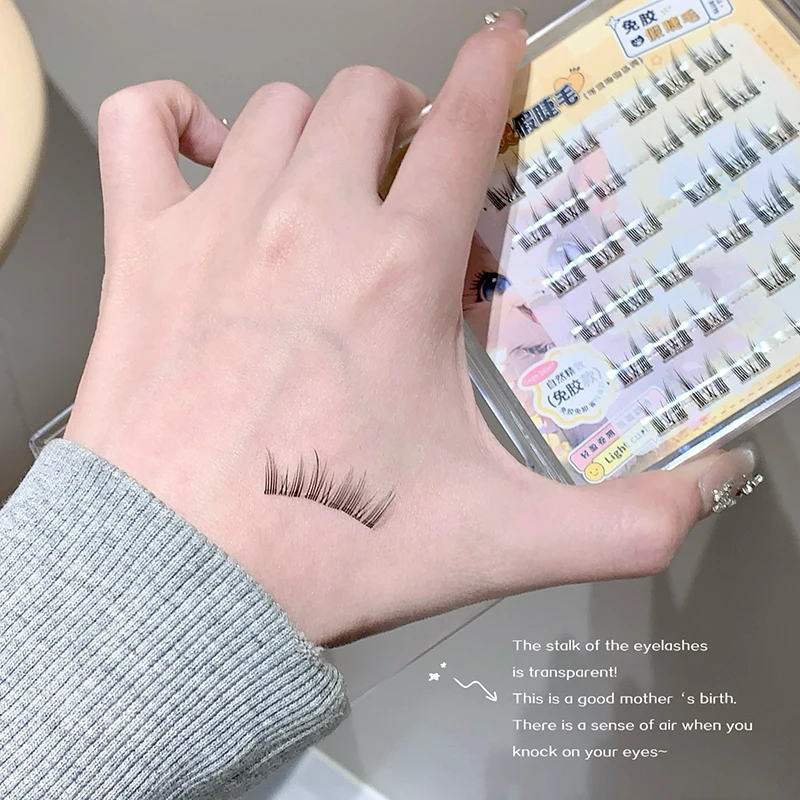 

Gege bear glue-free false eyelashes, animal cartoon segmented eyelashes for lazy people, naturally thick eyelashes for beginners