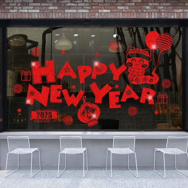 2025 Snake Year Chinese Spring Festival Glass Door Sticker New Year's Day Decoration Party Window Decals