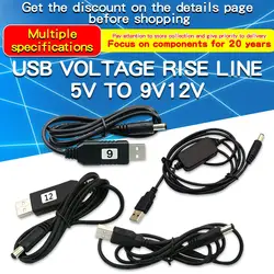 1PCS USB Power Boost Line DC 5V to DC 9V / 12V Step UP Module USB Converter Adapter Cable 2.1X5.5MM 4.0x1.7mm Plug
