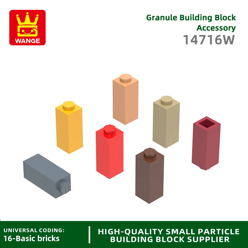 20 Pcs/lot 14716W Pillar Building Block Moc Color Basic Accessories Compatible with Brick DIY Children's Toy Assembly Gift Box