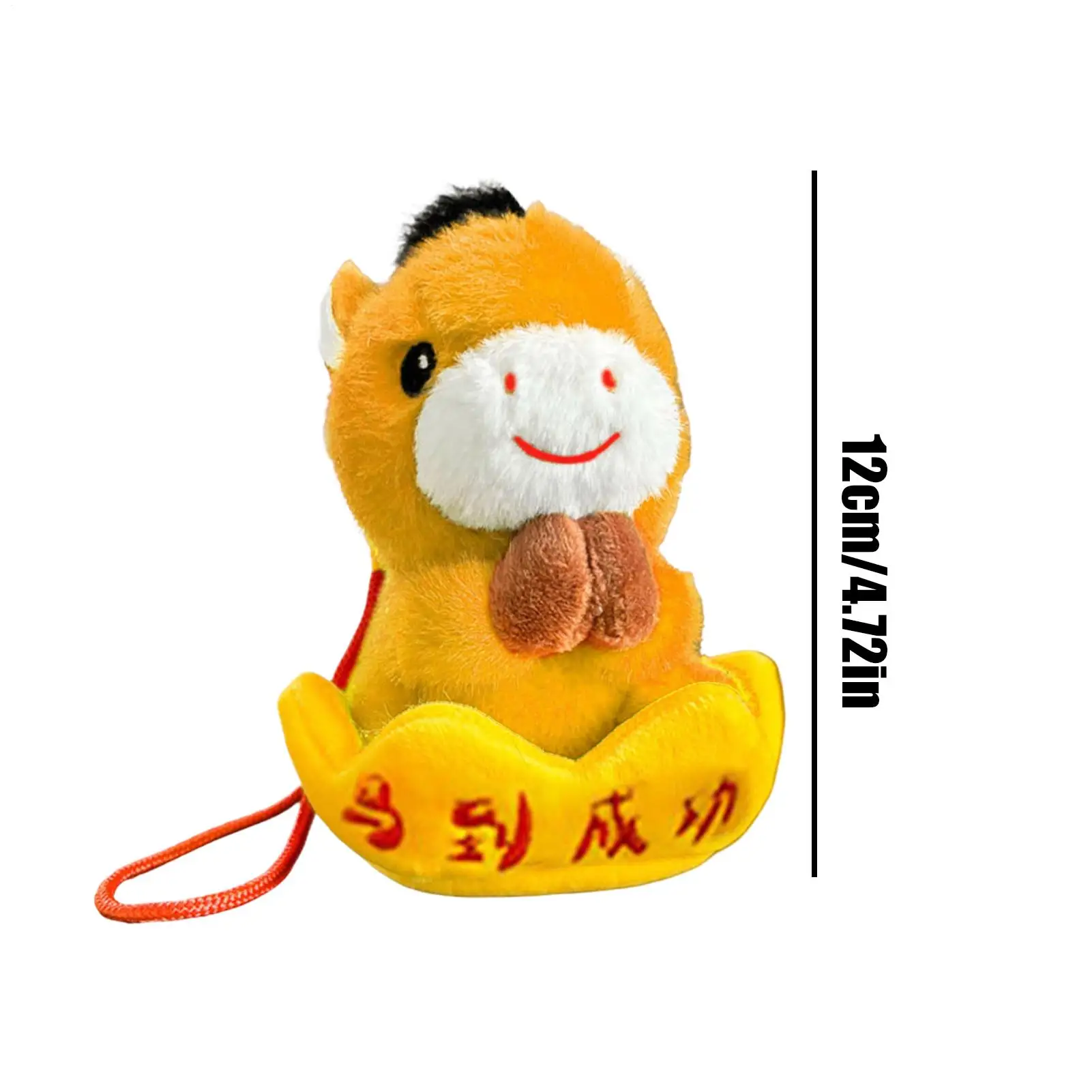 Für Pferd Jahr Maskottchen Puppe Plüsch Spielzeug Frühling Festival Tier Schlüsselbund Ornamente Plüsch Pferd Schlüsselbund Für Kinder Jungen Urlaub