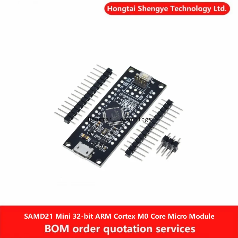 SAMD21 Mini 32-bit ARM Cortex M0 Core Mini Module