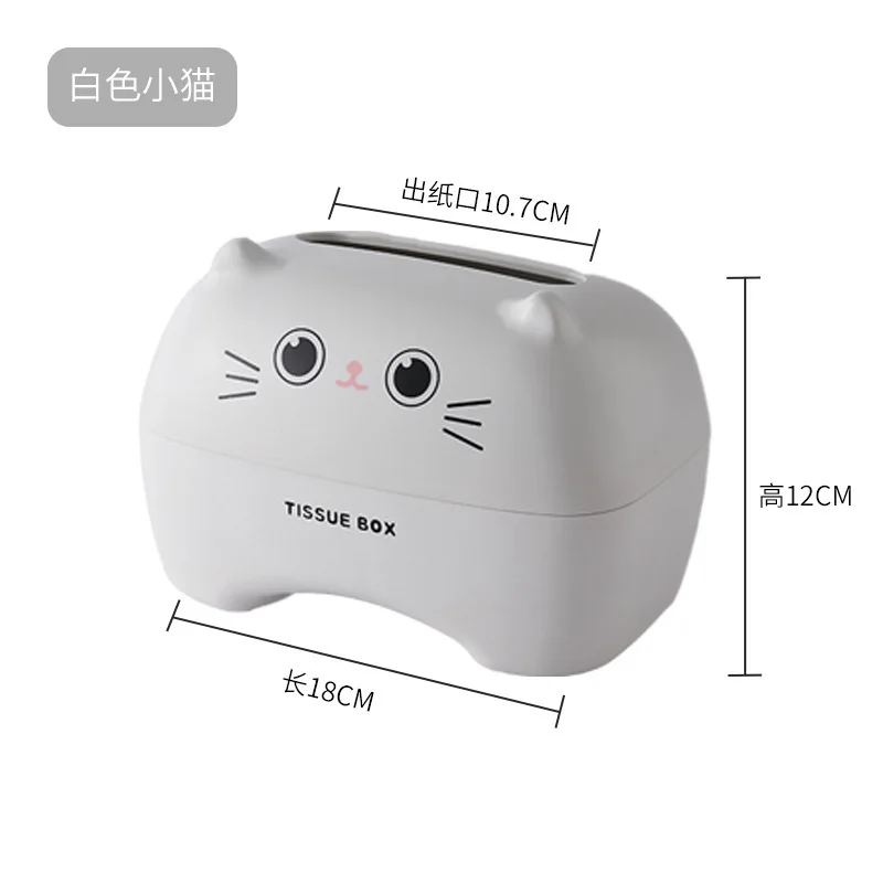 Cartoon Tissue Box Bathroom Toilet Paper Holder Kitchen Napkin Storage Box Car Tissue Box Wipes Hand Towel Dispenser Container