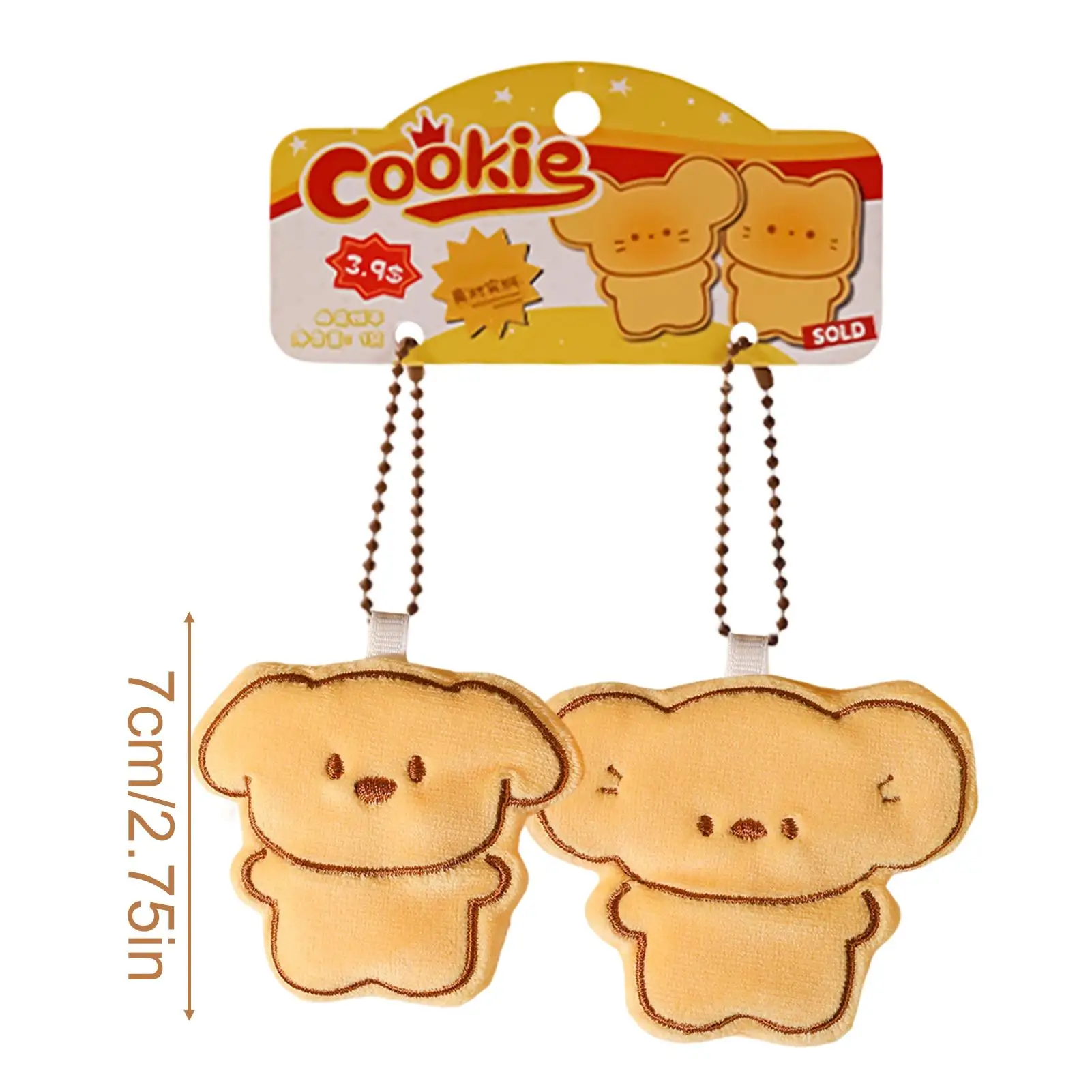 حقيبة قطيفة ساحرة مكونة من قطعتين لتزيين مفتاح السيارة على شكل حيوان حقيبة محمولة قلادة للأطفال والمراهقين والكبار حقائب ظهر محافظ للطلاب #6