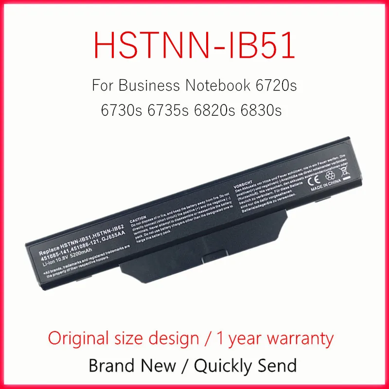 

Laptop Battery For HP Compaq 510 511 610 HSTNN-IB51 HSTNN-IB52 HSTNN-XB51 HSTNN-XB52 for Business Notebook 6720s 6730s 6735s