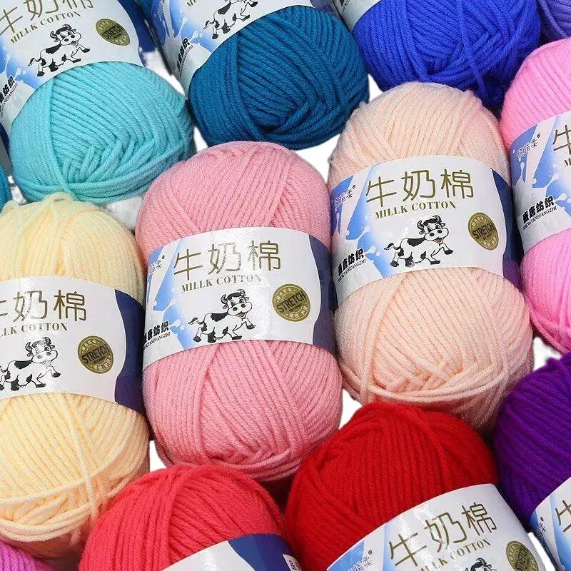 1Pc 50g Crocheting Milk Cotton Yarn Hand Knitting sweater blanket hat threads Crochet amigurumi bag line 95m