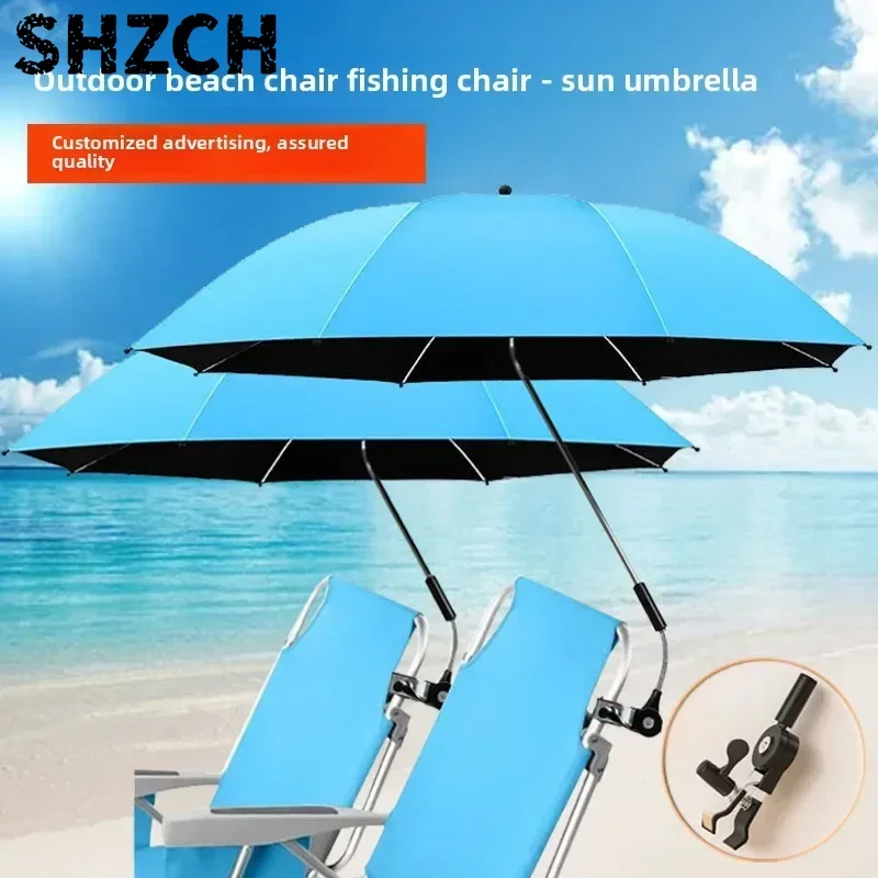 Portable Folding Camping Beach Chair with Removable Parasol Sunscreen Umbrella Fishing Chair Fixture for Outdoor Picnics