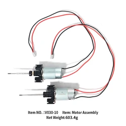 Flytec Official Original New Version V030-10 Motor Components One Pair Motor Engine Spare Parts For High Speed RC Bait Boat