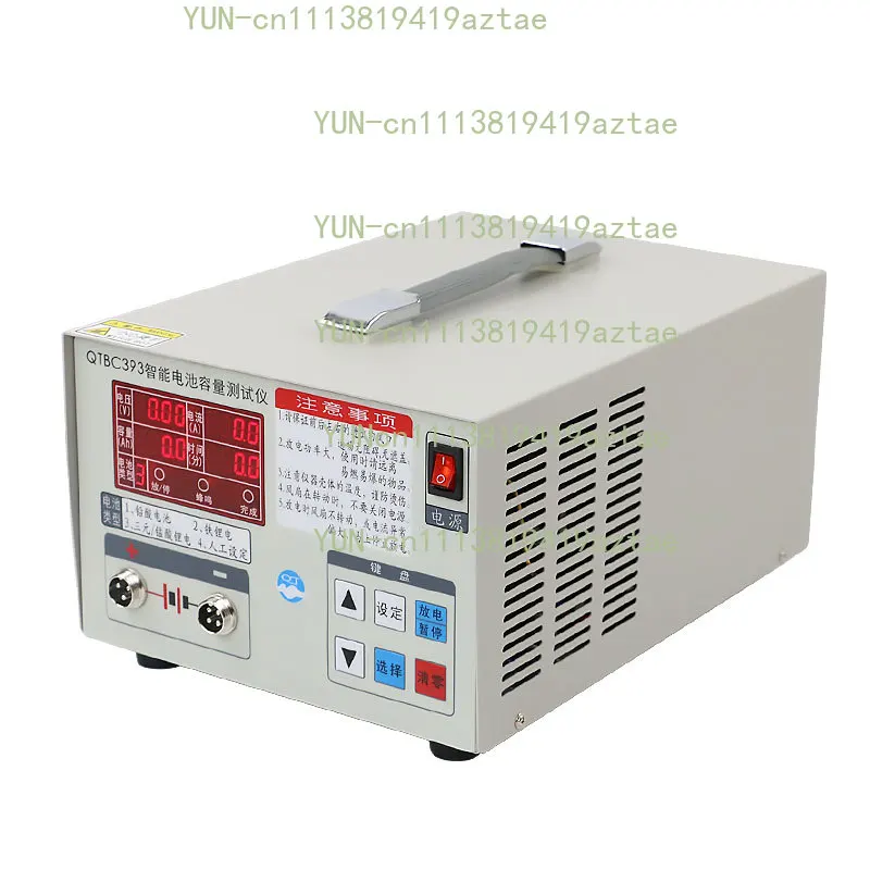 QTBC508 Battery Capacity Tester Lithium Iron 0.5A-10A 12V-72V Ternary Manganate Polymer Lithium/Lead-acid Discharge Meter