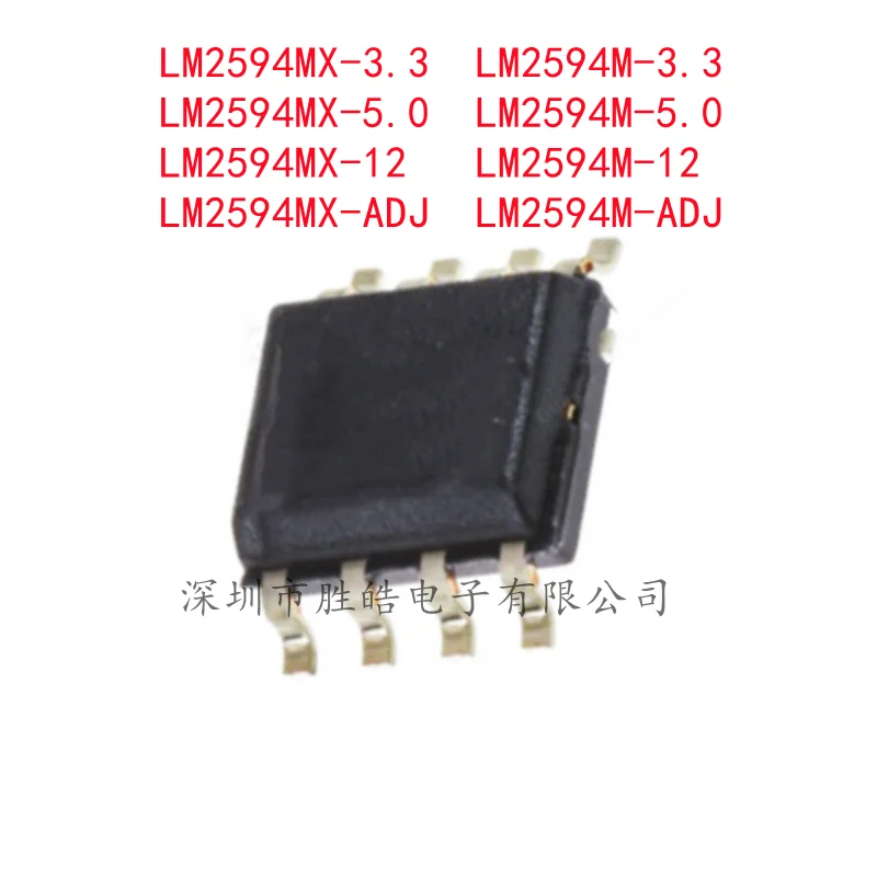 

(5PCS) LM2594MX-3.3 LM2594M-3.3 / LM2594MX-5.0 LM2594M-5.0 / LM2594MX-12 LM2594M-12 / LM2594MX-ADJ LM2594M-ADJ SOP-8 IC