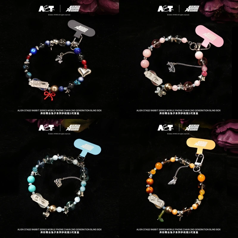 

New 2025 Genuine Alien Stage Crystal Rabbit Bracelet Series Surprise Blind Box High Quality Pendant Decoration Birthday Gifts