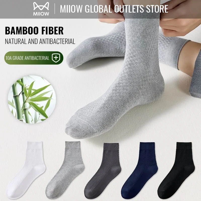 

MiiOW Socks Men Bamboo Sock Breathable Anti Odor Dress Socks Solid Color White Black Business Long Sock Casual Moisture Wicking