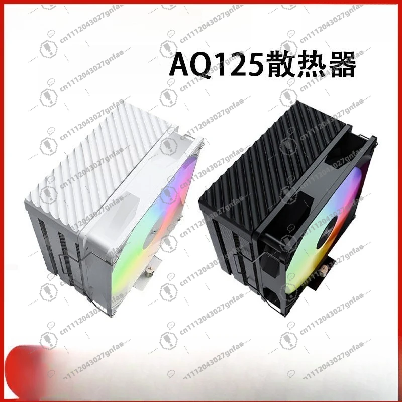 ventilador-de-cpu-para-radiador-aq125-argb-de-escritorio-al125-torre-de-refrigeracion-por-aire-con-cuatro-tubos-de-cobre-para-computadora
