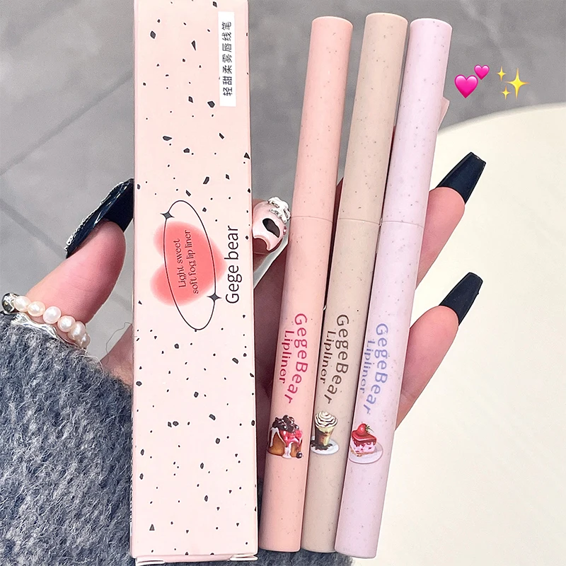 Matte Lip Liner Outline Lip Lines Pencil Smooth Natural Silkworm Pen Korean Lasting Eye Shadow Pen Cosmetics