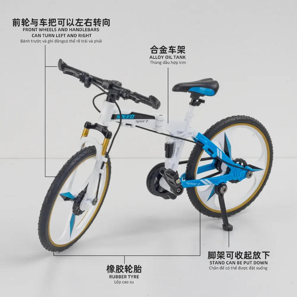 1:10 alloy folding bicycle model ornament children's toy gift