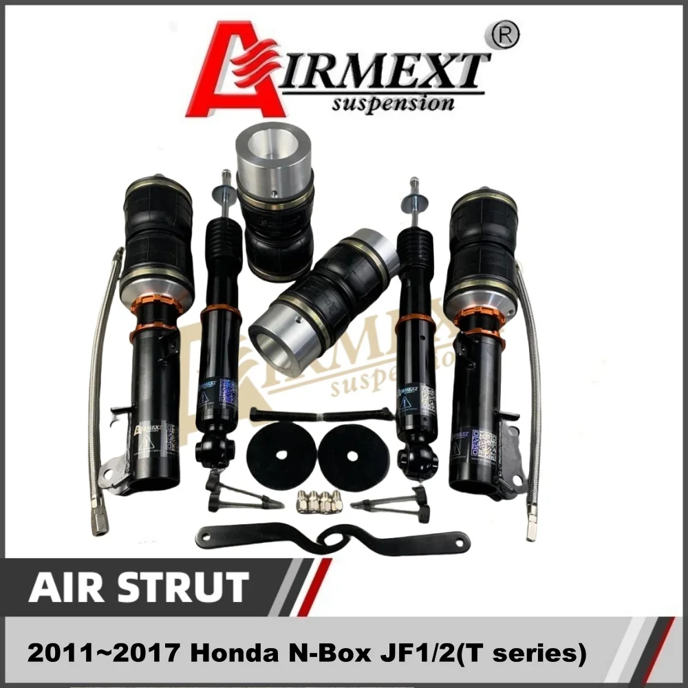 

AIRMEXT Air Struts/ For 2011~2017 Honda N-Box JF1/2(T series) /Air Ride/Auto Parts/Neumatic/Shock Absorber